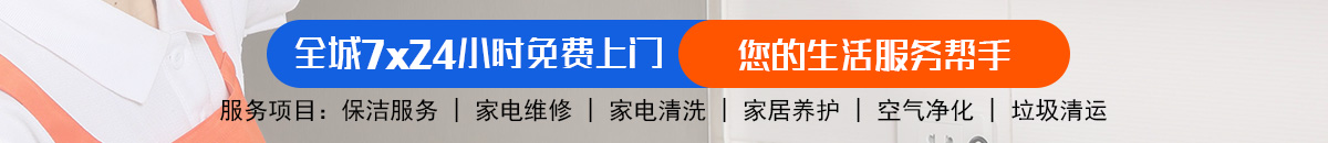 加拿大28预测网-jnd预测网|PC2.8预测走势_专业的加拿大pc预测数据网站!加拿大28-预测|pc28预测|加拿大28预测|专注研究|加拿大|数据!